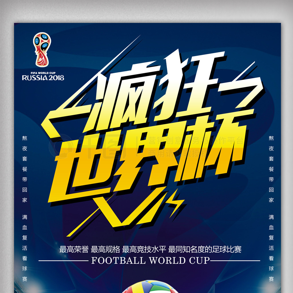 PP球 填料 多面空心球 多面球 空心球环保球 拉西环 喷淋塔填料